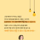 디아나동물병원 이미지