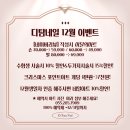디탐 이미지