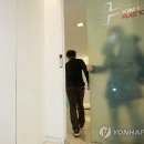 김영재의원 이미지