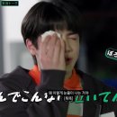앤팀보러 간 겸 후쿠오카 여행