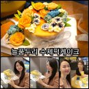 두리플라워 이미지