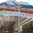 이우수산 이미지