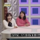 가든에이 이미지