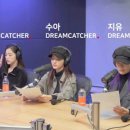오! 네이버 나우 드캐쇼 채널에 촬영영상 떴었네요 이미지