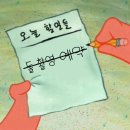 머머스튜디오