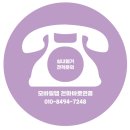 더우아 이미지