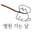 이즈병원 이미지