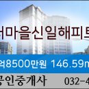 연세예소아청소년과의원 이미지