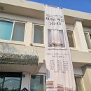 남구-131 이미지