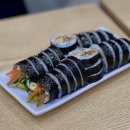 구가네김밥