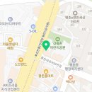 인덕원농축산