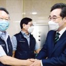 경기관광공사 노동조합 이미지