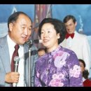 Unification church holy song 11. Unite Into One 이미지