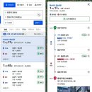 남평농장 | 국내 기차여행 추천 경남 대구 가볼만한곳 당일치기