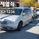 한우리마트우미평화점