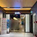 반계로 | 여의도회식 장소로 좋은 일일향 반계백짬뽕 유린기 만족했던 후기