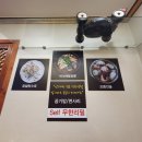 얼큰한 짬뽕샤브샤브 에 저렴한 짜장면까지! 백석짬뽕맛집 신현경짬뽕천국 내돈주고 먹은 솔직후기 / 가격