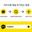 라임뷰티 이미지