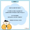 우면종합상가 이미지