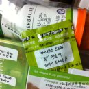 허블라이프