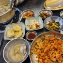 공단송림복어 이미지