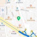 방경환동행치과의원 이미지