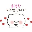 보산한의원 네이버블로그