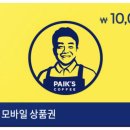 올인다방 이미지