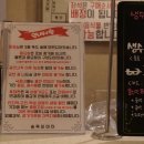 송죽극장 이미지