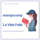 우도 가는 방법 :: 성산포항-우도 배 시간표, 가격, 주차까지 총정리!