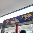 오사카 혼자 여행 | 인천공항 장기주차, 간사이공항-난바역, 주유패스/라피트 교환, 현지인 맛집💓
