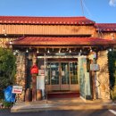 황금코다리(이천점) | 이천한정식 황금뜰한정식 이천롯데아울렛근처 푸짐한 한상 가족외식하기 딱 좋아