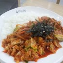 손수김밥 이미지