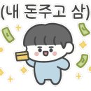 유니온잉크 이미지