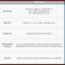 한결상조서비스 이미지