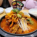 세븐일레븐 금천롯데캐슬 3차점 | 인생감자탕 금천점 ll 아이와 가기 좋은 금천 롯데캐슬 3차 맛집 방문기