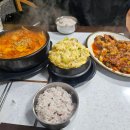 사대분식 | 세종대 사대분식, 딥앤오프 후기