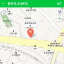 꽃돼지세상 이미지