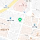 오성사안경 이미지