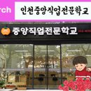 박진헤어 이미지