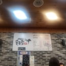 골목집곱창구이 이미지