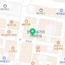 대담히 칠곡3지구점 이미지