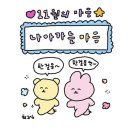 에이프릴음악학원 이미지