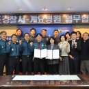 의료법인 계요의료재단 이미지