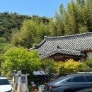 환영장 | 양산 통도사 맛집 평산곰탕 다녀왔어요. 벌써 또 가고 싶다,,,