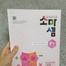 계성문고 네이버블로그