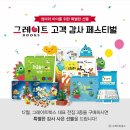 북스프라자 네이버블로그