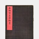 수원-1798 네이버블로그