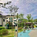 아치울마을입구 사거리 이미지