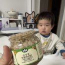 밥푸드 | 유아식시판 시작! 15개월 아기 유아식밥 푸드케어 클레 먹여본 솔직후기